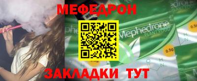 герыч Коммунар