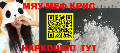 гидропоника Конаково