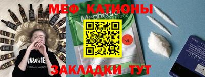 гидропоника Конаково
