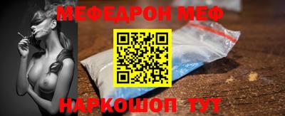 тгк Комсомольск-на-Амуре