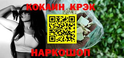 герыч Коммунар