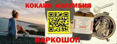 гидропоника Конаково