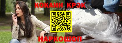 гидропоника Конаково