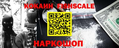 тгк Комсомольск-на-Амуре