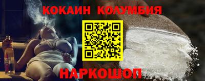 гидропоника Конаково