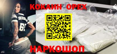 тгк Комсомольск-на-Амуре