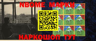 герыч Коммунар