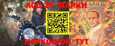 гидропоника Конаково