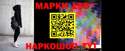 гидропоника Конаково