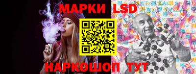 герыч Коммунар