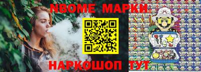 гидропоника Конаково