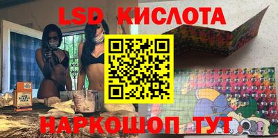 герыч Коммунар