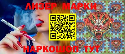 гидропоника Конаково