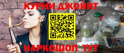герыч Коммунар