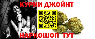 гидропоника Конаково