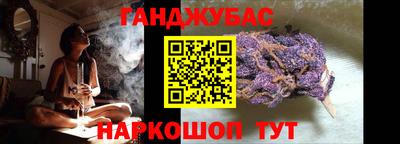герыч Коммунар