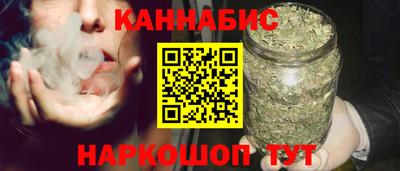 тгк Комсомольск-на-Амуре