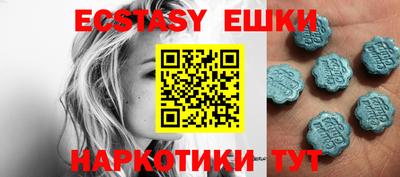 гидропоника Конаково