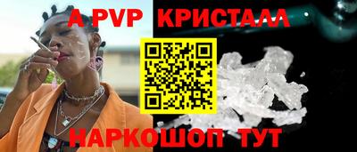 герыч Коммунар