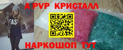 гидропоника Конаково