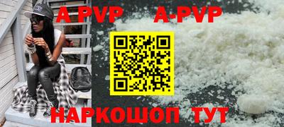 герыч Коммунар