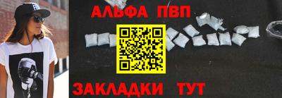 гидропоника Конаково