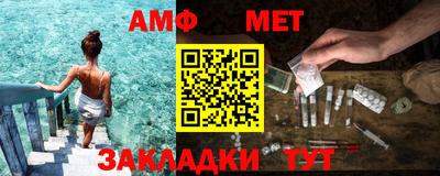 герыч Коммунар