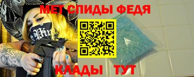 герыч Коммунар