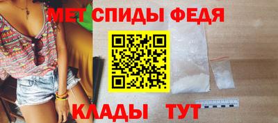 тгк Комсомольск-на-Амуре