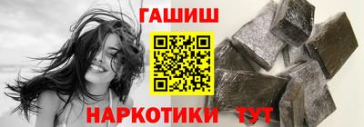гидропоника Конаково
