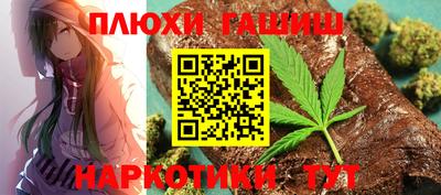 тгк Комсомольск-на-Амуре