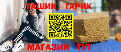 гидропоника Конаково
