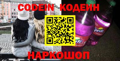 гидропоника Конаково