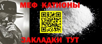 герыч Коммунар