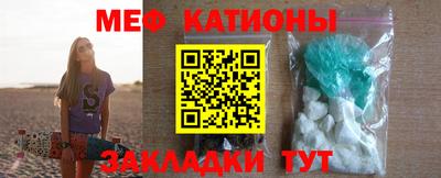 тгк Комсомольск-на-Амуре
