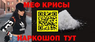 тгк Комсомольск-на-Амуре