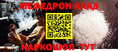 гидропоника Конаково