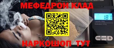 гидропоника Конаково