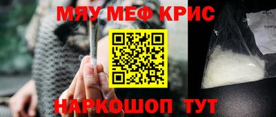 герыч Коммунар
