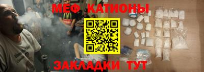 герыч Коммунар