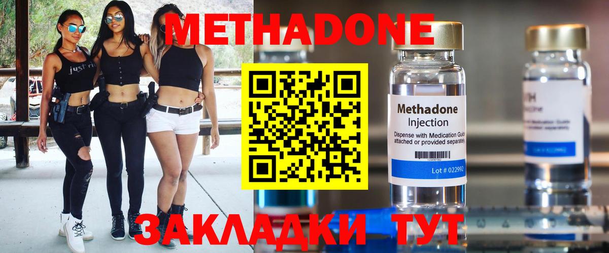 MDMA Коркино