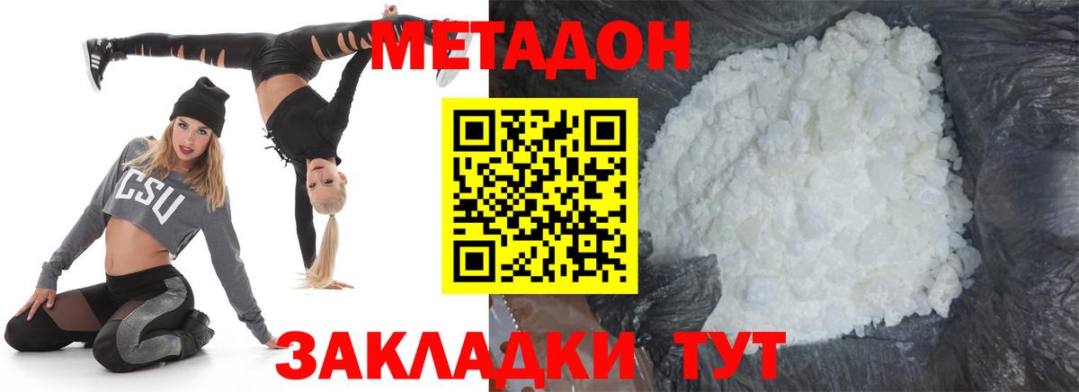 Коркино  Бошки Шишки  Вход с VPN  КОКАИН  ГАШ  Меф МЯУ МЯУ кристаллы 