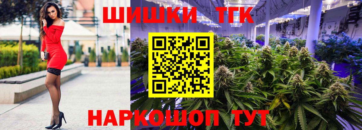 Коркино  Конопля марихуана  Бошки Шишки ГИДРОПОН  Бошки марихуана VHQ  Бошки марихуана марихуана  Вход с VPN 